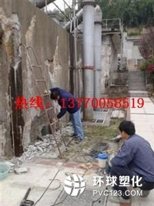 濱州市專業(yè)防水補漏公司、濱州市化學工業(yè)酸性池堵漏